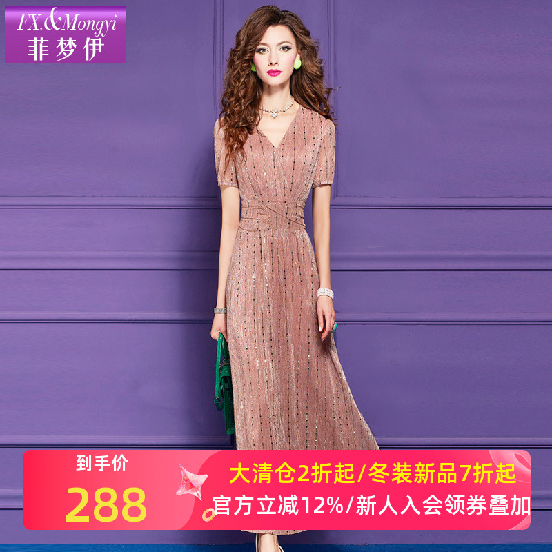 菲梦伊亮片连衣裙女短袖夏季褶皱收腰轻熟气质女人味V领过膝长裙