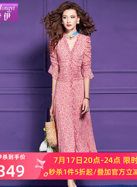 菲梦伊粉色碎花连衣裙女夏季新款法式时尚洋气减龄褶皱度假长裙子