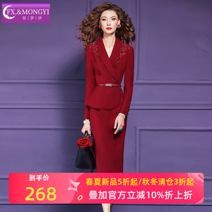 菲梦伊流苏绣花红色西装连衣裙女秋季商务通勤正装假两件职业裙子