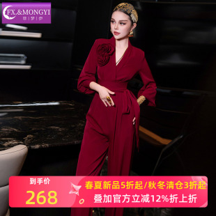 V领职业阔腿裤 垂感收腰时尚 子 女秋季 菲梦伊红色贴花设计感连体裤