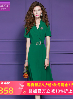 菲梦伊绿色西装领连衣裙女短袖夏季气质通勤独特别致时尚简约裙子