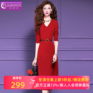 菲梦伊红色连衣裙女秋装新款法式高级感气质时尚收腰中长款A字裙