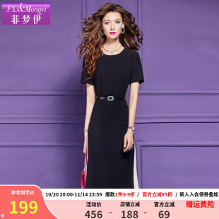 赫本风高级感简约收腰中长款 法式 裙子 夏季 菲梦伊黑色连衣裙女短袖