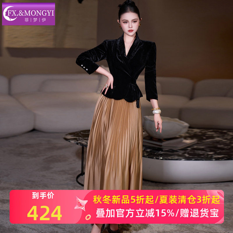 菲梦伊原创黑色桑蚕丝金丝绒西装外套女冬季复古轻熟高端修身上衣