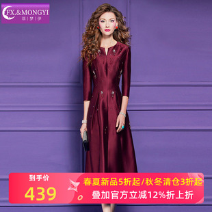 菲梦伊原创钉珠红色连衣裙女春季新款贵妇高档大气轻熟气质中长裙