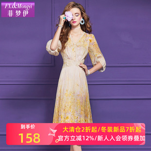 菲梦伊真丝印花连衣裙女夏装 高品质轻奢小众收腰V领超仙减龄长裙
