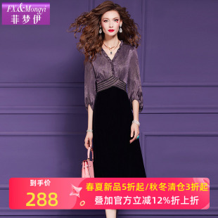 法式 新款 复古高腰显瘦气质V领裙子 秋装 菲梦伊假两件连衣裙女长袖