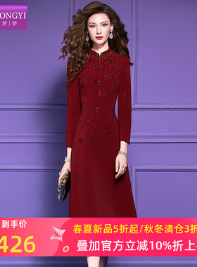 菲梦伊原创钉珠绣花红色连衣裙女春装新中式立领修身结婚宴会礼服