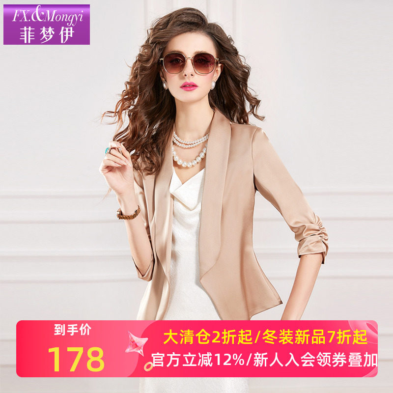 菲梦伊黑色西装外套女短款秋季别致设计感小众轻奢时尚气质OL上衣