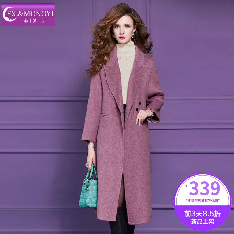 菲梦伊西装领毛呢外套女冬季极简风茧型宽松加厚中长款阔太太大衣