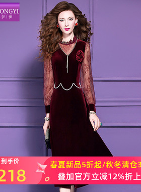 菲梦伊蕾丝金丝绒红色连衣裙女冬季复古洋气收腰显瘦打底中长裙子