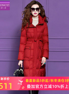 菲梦伊90白鸭绒羽绒服女冬季翻领加厚保暖收腰红色中长款大码外套