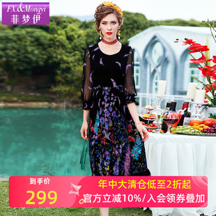 高端真丝复古时尚 菲梦伊100桑蚕丝印花连衣裙女夏季 收腰度假裙子