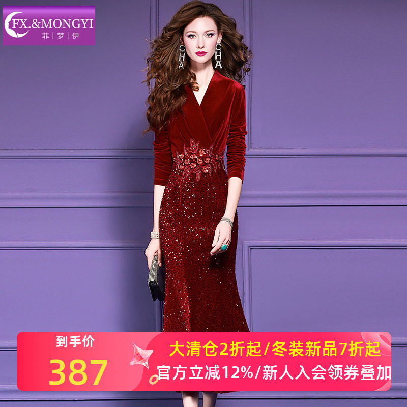 菲梦伊原创钉珠镶钻金丝绒连衣裙女秋装轻熟高级收腰性感礼服长裙,女装/女士精品,连衣裙,淘宝优惠券,粉丝福利购,淘宝优惠卷