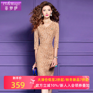 气质包臀裙子 高级感轻奢优雅端庄修身 菲梦伊蕾丝连衣裙女秋季 新款