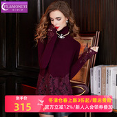 菲梦伊100羊毛镂空钩花毛衣女冬季 上衣 高领慵懒高级感套头针织衫