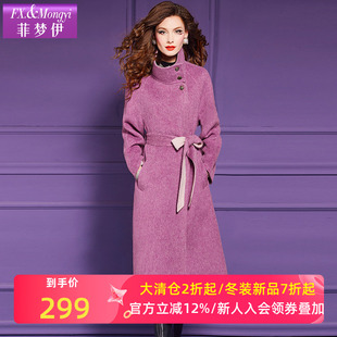 菲梦伊含羊毛大衣女冬季高级感立领简约收腰阔太太中长款毛呢外套