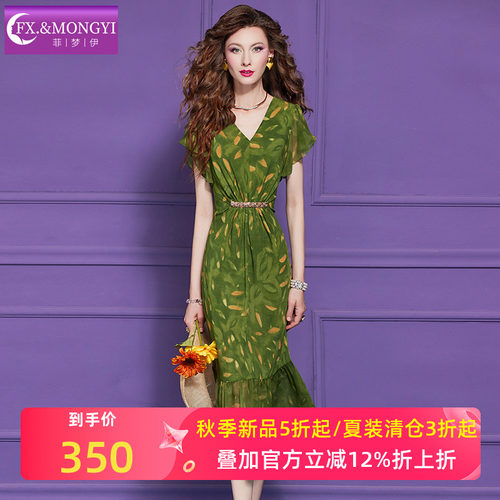 菲梦伊绿色印花连衣裙女短袖夏季轻熟减龄褶皱设计感收腰V领裙子