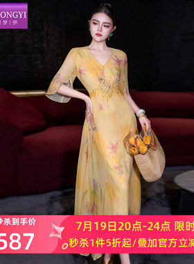 菲梦伊100桑蚕丝印花连衣裙女夏季年轻款国风高端真丝度假长裙子