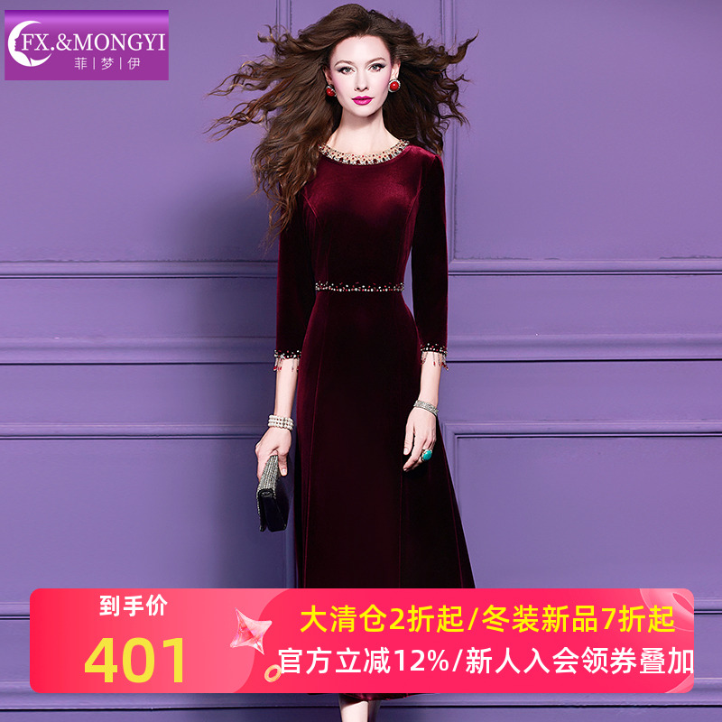 菲梦伊原创钉珠红色金丝绒连衣裙女冬季轻熟女人味收腰打底长裙子