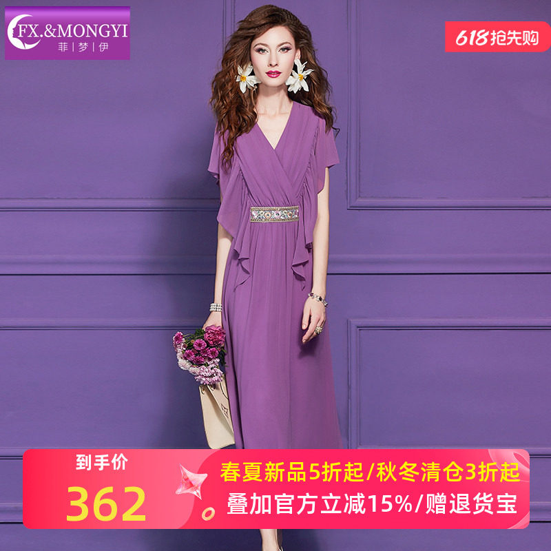 菲梦伊独特绝美漂亮连衣裙女夏季轻熟荷叶边收腰超仙轻薄V领长裙