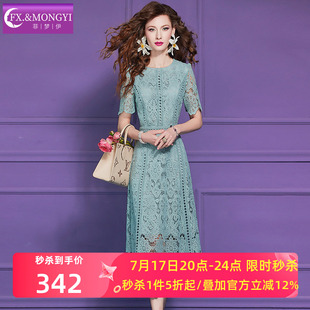 菲梦伊镂空钩花蕾丝连衣裙女短袖夏季轻奢名媛淑女时尚中长款裙子