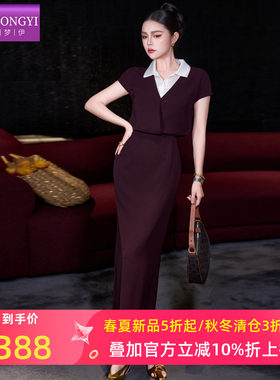 菲梦伊衬衫连衣裙女短袖夏季轻熟别致优雅气质修身开叉中长款裙子