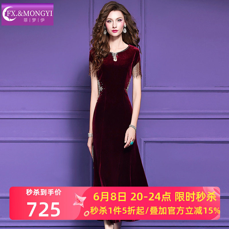 菲梦伊红色钉珠金丝绒连衣裙女夏装法式轻熟高端收腰宴会礼服裙子