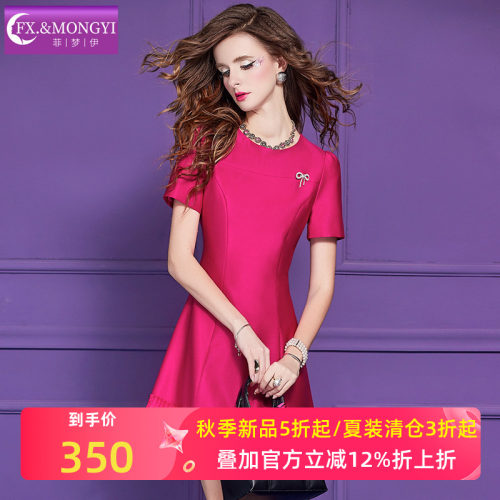 菲梦伊设计感名媛轻熟气质连衣裙女短袖夏季年轻款独特绝美A字裙