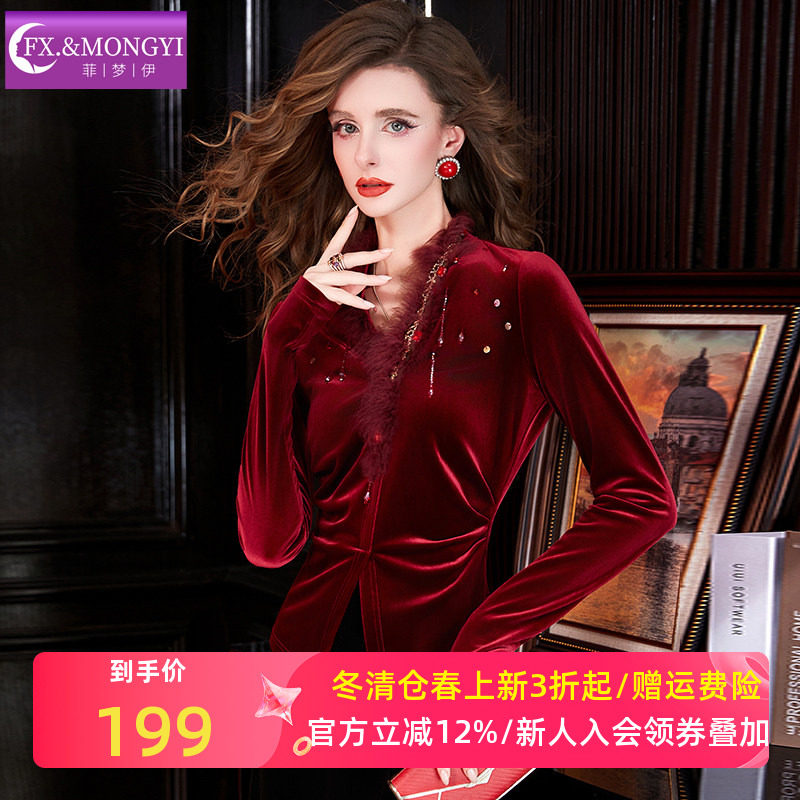 菲梦伊烫钻红色金丝绒打底衫t恤女秋装独特漂亮设计感本命年上衣