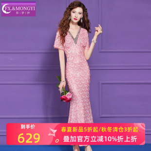 菲梦伊粉色钉珠亮片连衣裙女短袖夏季轻熟气质女人味修身礼服长裙