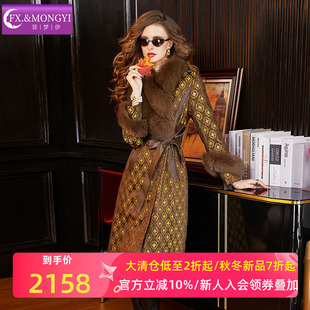 菲梦伊狐狸毛领拼接绵羊皮90白鹅绒羽绒服女冬季 外套 贵夫人中长款