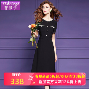 赫本风名媛气质A字裙子 法式 菲梦伊原创钉珠黑色连衣裙女短袖 夏装