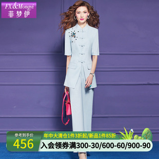 女夏季 菲夢伊新中式 套裝 國風盤扣繡花西服上衣休閑褲 西裝 OL工作服