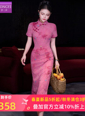 菲梦伊新中式红色连衣裙女短袖夏季别致独特绝美修身开叉旗袍裙子