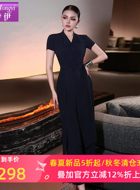 菲梦伊蓝色连体裤女夏季垂感高级时尚设计感收腰V领宽松阔腿裤子
