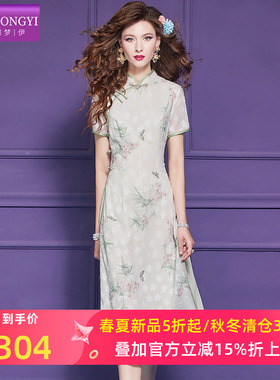 菲梦伊绿色绣花新中式连衣裙女夏季年轻款立领盘扣修身改良旗袍裙