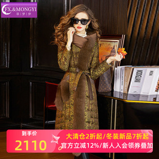 菲梦伊大真毛领拼接绵羊皮提花白鹅绒羽绒服女冬季加厚妈妈款外套