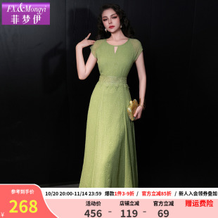 长裙子 高级感独特温柔名媛大码 菲梦伊蕾丝边绿色连衣裙女短袖 夏季