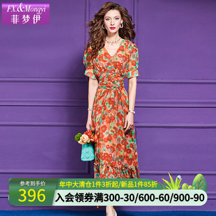收腰度假裙子 菲梦伊印花连衣裙女短袖 夏装 法式 甜美淑女减龄年轻款