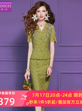 菲梦伊原创蕾丝绣花连衣裙女短袖夏季轻熟名媛高端女人味包臀裙子