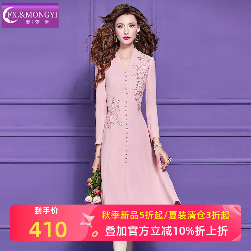菲梦伊绣花连衣裙女长袖秋装新款高端优雅轻奢气质修身V领中长裙