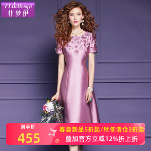 菲梦伊高级轻奢连衣裙女短袖 高端优雅显身材线条感气质礼服裙 夏季