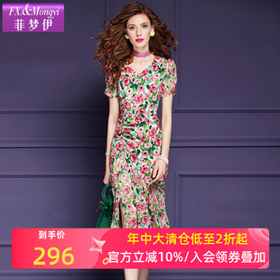 菲梦伊碎花连衣裙女短袖 茶歇甜美褶皱开叉海边度假长裙子 夏季 法式