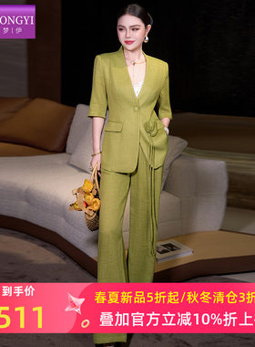 菲梦伊肌理感麻料西装套装女夏季高级感通勤气质西服上衣职业裤子