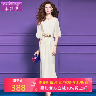 菲梦伊钉珠白色连衣裙女夏季新款温柔绝美独特收腰超仙海边度假裙