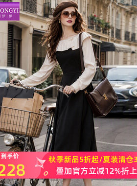 菲梦伊荷叶边连衣裙女长袖早秋法式赫本风轻熟名媛气质鱼尾裙礼服