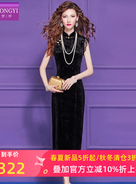 菲梦伊蕾丝边黑色提花连衣裙女短袖夏季复古新中式国风改良旗袍裙