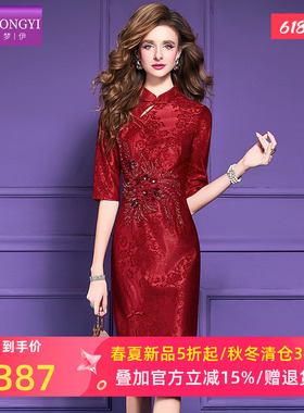 菲梦伊钉珠提花红色连衣裙女春季新中式国风立领修身旗袍裙敬酒服