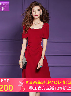 菲梦伊钉珠红色连衣裙女短袖夏季法式名媛赫本风褶皱收腰方领裙子